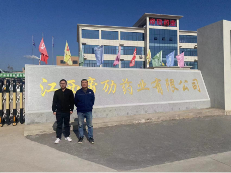 1716863125666697.jpg 1716863124990.jpg