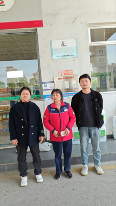 1760340951830144.png da9f2bdb-88c0-4887-98fe-cc9bb5857894.png